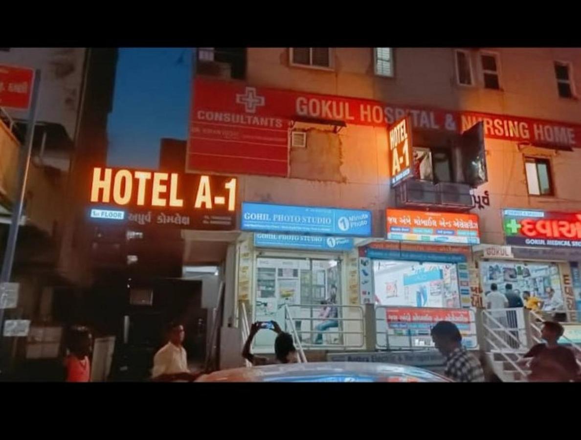 Hotel A1 Vastrapur アーメダバード エクステリア 写真